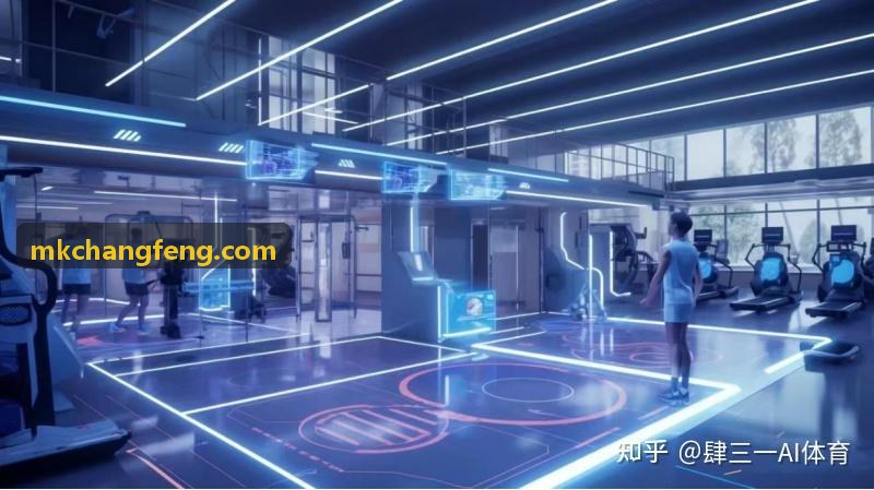 MKSPORTS青少年体态异常AI筛查方案
